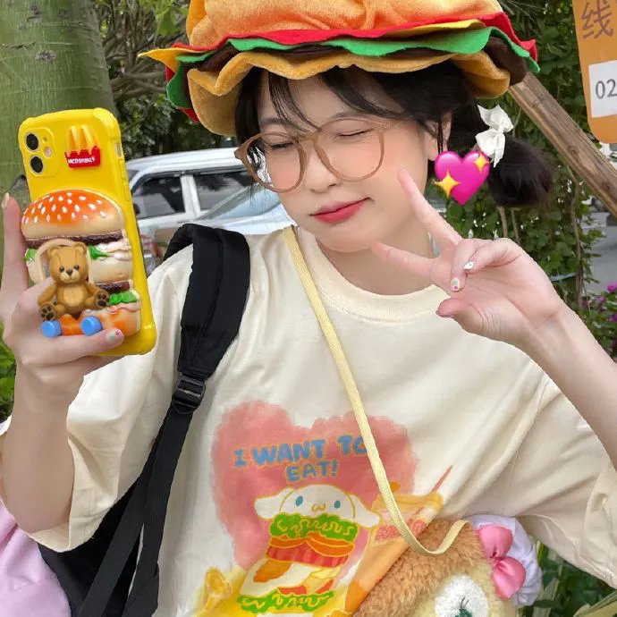 我的生命之光 在线观看